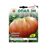 Hectarul - Seminte de tomate Homestead- 0,2 grame OPAL